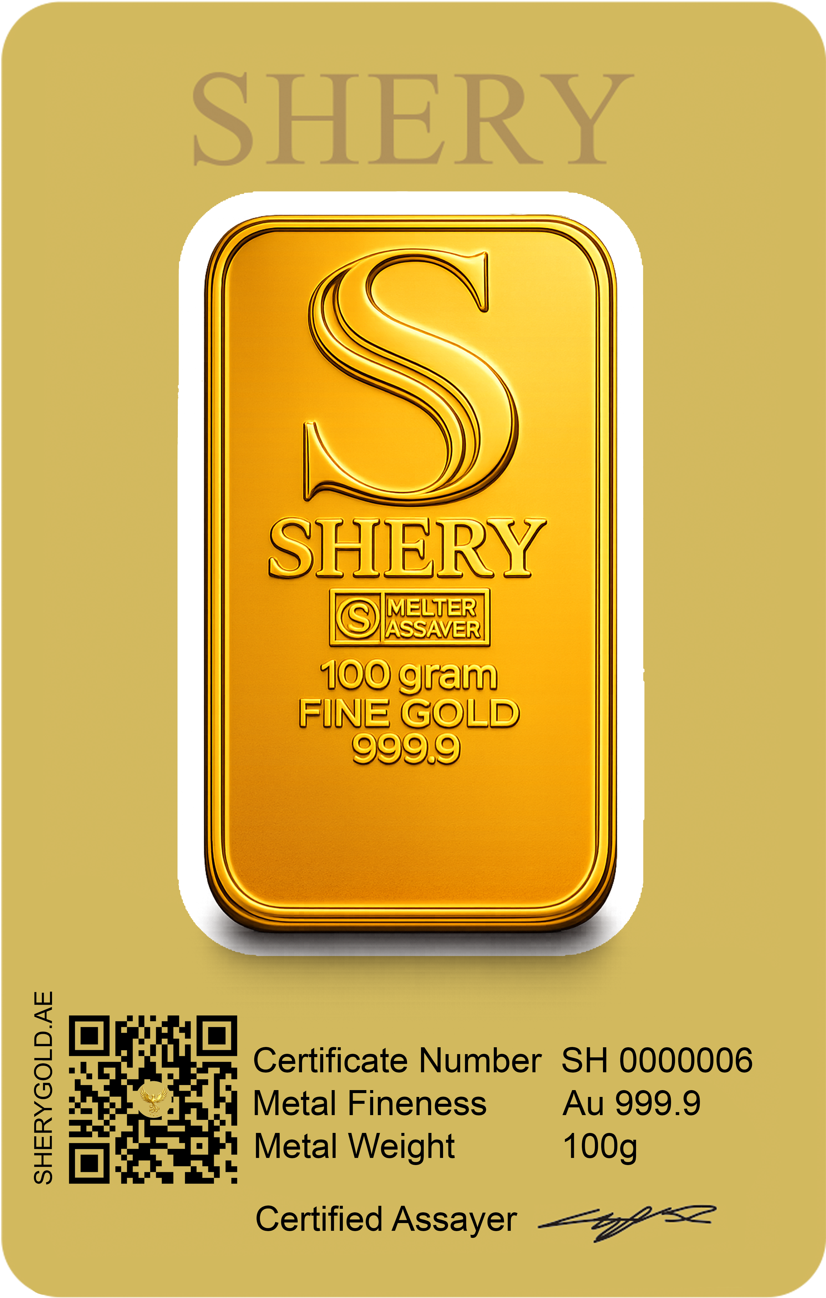 SHERY 100г — упаковка, оборотная сторона